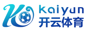 U体育_最快速最全面最专业的体育新闻和赛事报道